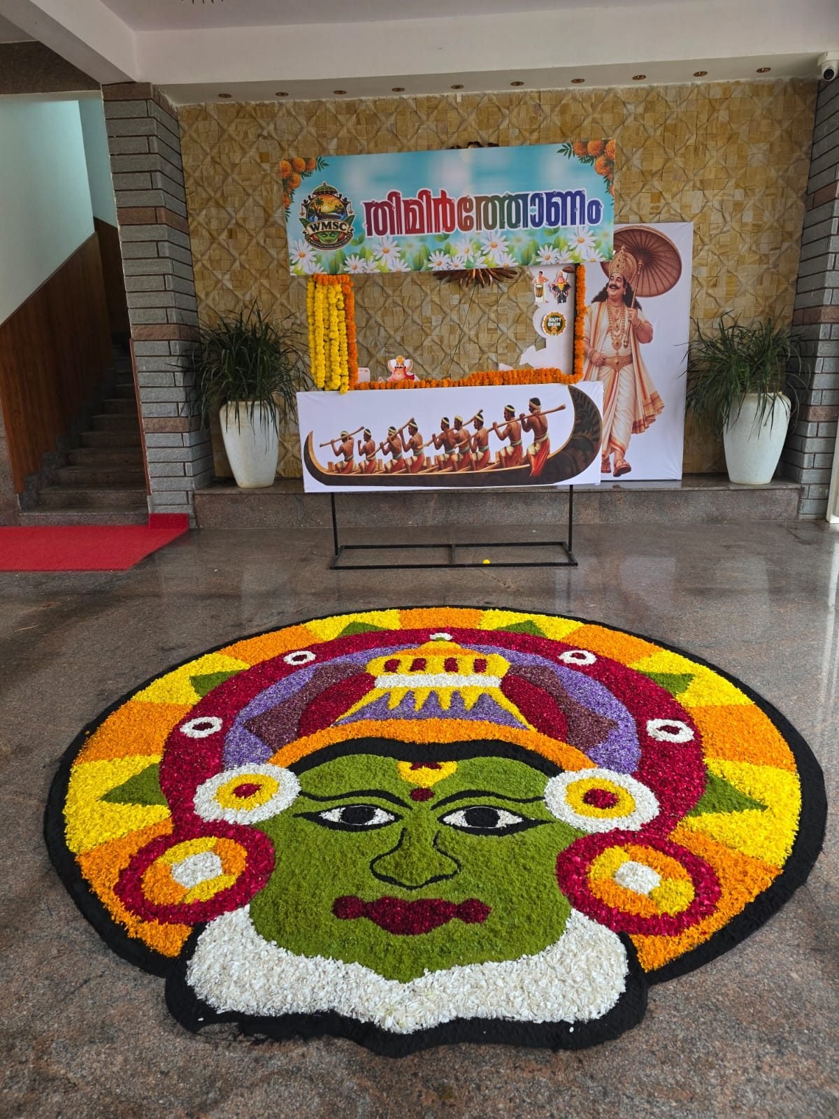 Athapookalam, the Onam flower carpet, inside the hall