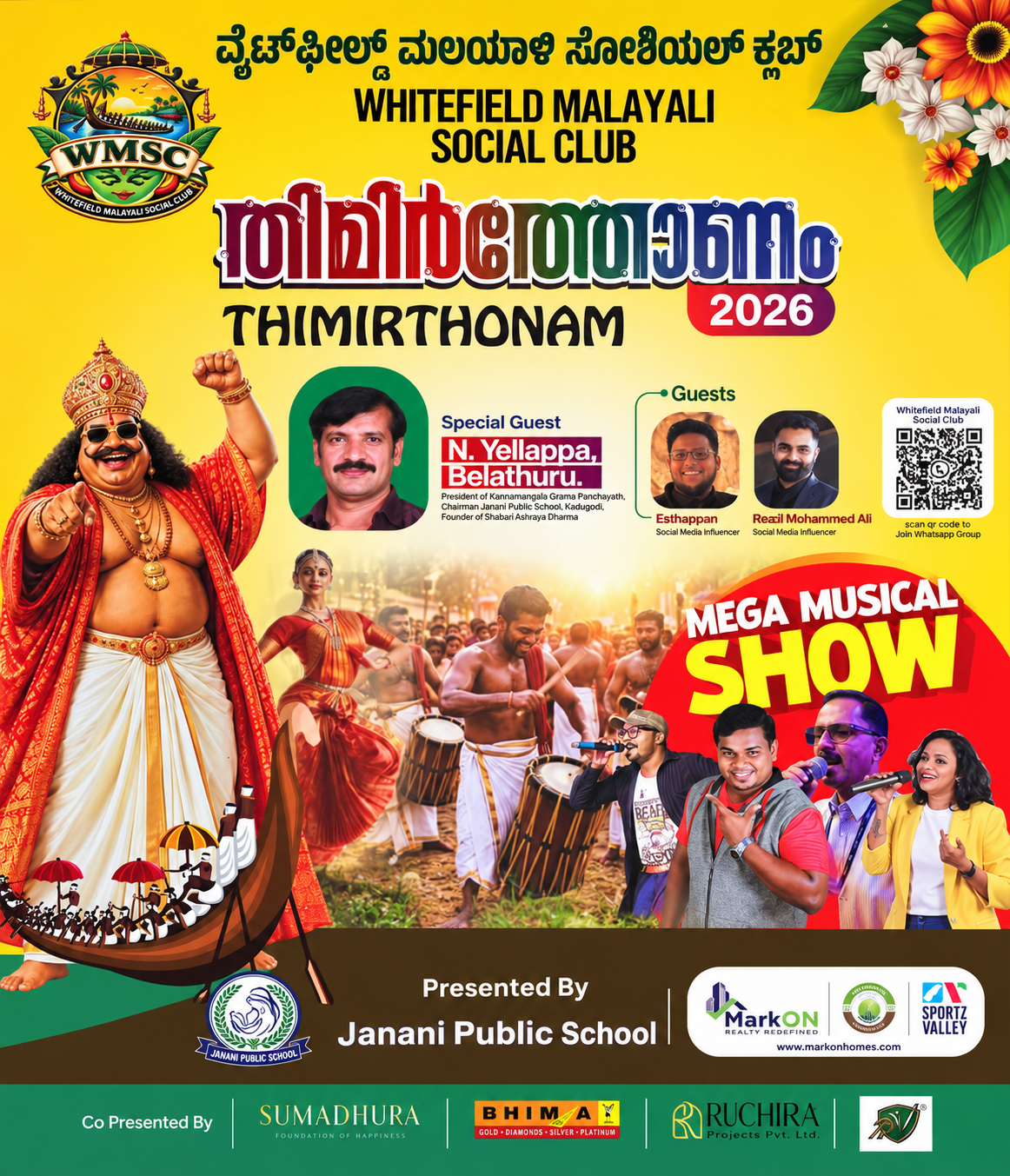 Thimirthonam 2026 — Whitefield Malayali Social Club