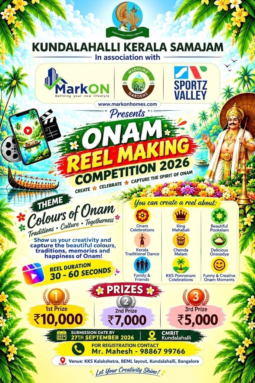 Onam Reel Making Competition 2026 poster