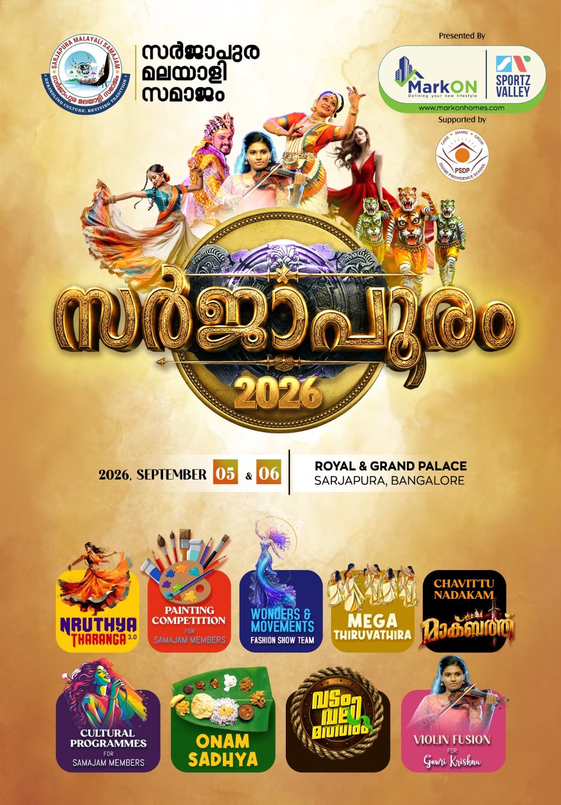 Sarjapuram 2026 poster - Sarjapura Malayali Samajam Onam Celebration, presented by MarkON Homes and Sportz Valley