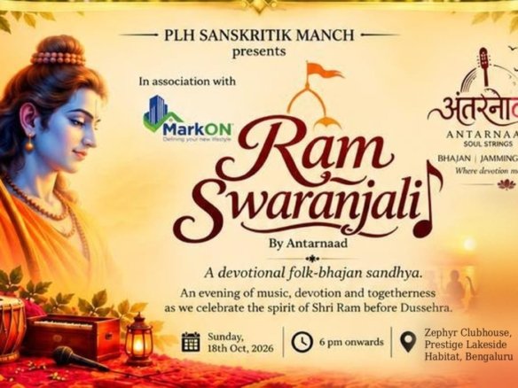 Ram Swaranjali 2026 at Zephyr Clubhouse, Prestige Lakeside Habitat, by PLH Sanskritik Manch and MarkON Homes
